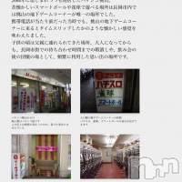 長岡デリヘル 長岡風俗出張アロママッサージ(ナガオカフウゾクシュッチョウアロママッサージ)の4月23日お店速報「4月23日 08時15分のお店速報」