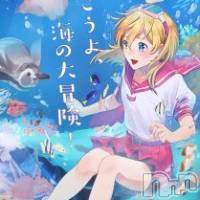 長岡デリヘル 長岡風俗出張アロママッサージ(ナガオカフウゾクシュッチョウアロママッサージ)の4月30日お店速報「本日も貴方の癒しは当店の女の子で♪♪♪」
