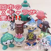 長岡デリヘル 長岡風俗出張アロママッサージ(ナガオカフウゾクシュッチョウアロママッサージ)の8月28日お店速報「長岡市ゆるキャラ！ナッちゃん(^^)可愛い☆」
