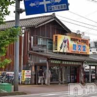長岡デリヘル 長岡風俗出張アロママッサージ(ナガオカフウゾクシュッチョウアロママッサージ)の9月12日お店速報「長岡名所？まいまい姫の近くの龍門堂☆」