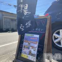 長岡デリヘル 長岡風俗出張アロママッサージ(ナガオカフウゾクシュッチョウアロママッサージ)の9月22日お店速報「9月22日 08時08分のお店速報」