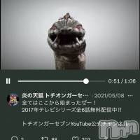 長岡デリヘル 長岡風俗出張アロママッサージ(ナガオカフウゾクシュッチョウアロママッサージ)の10月9日お店速報「狐炎のトチオンガーセブンを応援してますッ」