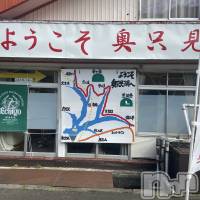 長岡デリヘル 長岡風俗出張アロママッサージ(ナガオカフウゾクシュッチョウアロママッサージ)の10月22日お店速報「ようこそ奥只見ヘ！シルバーラインの紅葉シーズン」