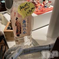 長岡デリヘル 長岡風俗出張アロママッサージ(ナガオカフウゾクシュッチョウアロママッサージ)の10月29日お店速報「ごうぎうんめぇ〜！これ通じないかな？」