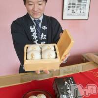 長岡デリヘル 長岡風俗出張アロママッサージ(ナガオカフウゾクシュッチョウアロママッサージ)の11月4日お店速報「長く続けていけるには訳がある…🍁✨」