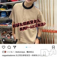 長岡デリヘル 長岡風俗出張アロママッサージ(ナガオカフウゾクシュッチョウアロママッサージ)の11月7日お店速報「長岡のシャカリキ室内ドーム⚾️✨」
