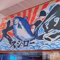 長岡デリヘル 長岡風俗出張アロママッサージ(ナガオカフウゾクシュッチョウアロママッサージ)の11月11日お店速報「長岡のスシローで馬刺し…🐎」