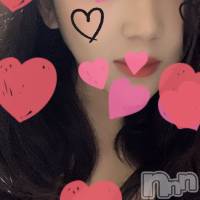 長岡デリヘル 長岡風俗出張アロママッサージ(ナガオカフウゾクシュッチョウアロママッサージ)の12月21日お店速報「本日もあなたを癒す♪アロママッサージ」