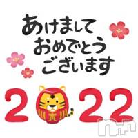 長岡デリヘル 長岡風俗出張アロママッサージ(ナガオカフウゾクシュッチョウアロママッサージ)の1月1日お店速報「あけましておめでとうございます☆1/2から営業☆」