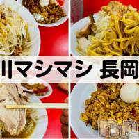 長岡デリヘル 長岡風俗出張アロママッサージ(ナガオカフウゾクシュッチョウアロママッサージ)の1月17日お店速報「オイル！！立川 マシマシ☆二郎系ラーメン☆」