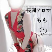 長岡デリヘル 長岡風俗出張アロママッサージ(ナガオカフウゾクシュッチョウアロママッサージ)の11月11日お店速報「ドキドキオプション多数☆ご予約お待ちしてます)^o^(」