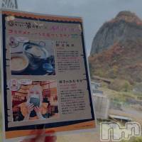 長岡デリヘル 長岡風俗出張アロママッサージ(ナガオカフウゾクシュッチョウアロママッサージ)の11月16日お店速報「心の痛みをゆっくりと治します…♪癒しのアロママッサージ」