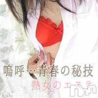 長岡デリヘル 長岡風俗出張アロママッサージ(ナガオカフウゾクシュッチョウアロママッサージ)の8月2日お店速報「8/2.3はおやすみ☆8/4からよろしくお願いします✨✨」