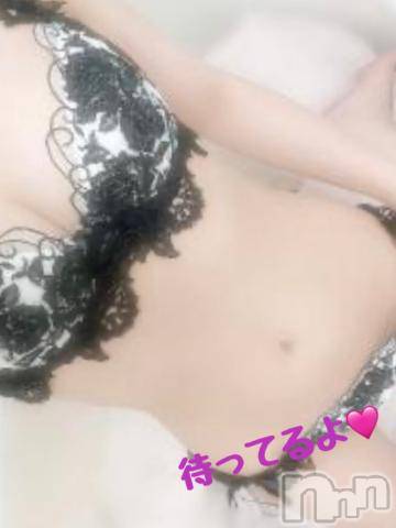 新潟デリヘルSecret Love(シークレットラブ) あいの☆美人若妻(27)の7月11日写メブログ「出勤だよぉ」