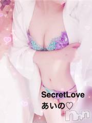 新潟デリヘルSecret Love(シークレットラブ) あいの☆美人若妻(27)の11月16日写メブログ「たくさん」