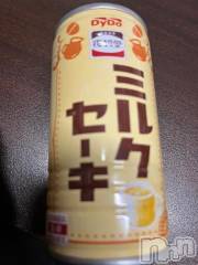 新潟デリヘルSecret Love(シークレットラブ) あいの☆美人若妻(27)の12月18日写メブログ「ミルクセーシ🤭💗」