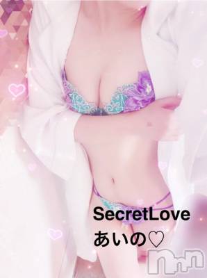 新潟デリヘル Secret Love(シークレットラブ) あいの☆美人若妻(27)の11月16日写メブログ「たくさん」