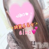 あいの☆美人若妻