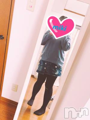 長野デリヘル Story ～人妻物語～(ストーリー) 激安☆みき(33)の12月11日写メブログ「出勤しました♪」