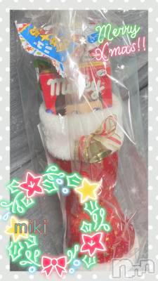 長野デリヘル Story ～人妻物語～(ストーリー) 激安☆みき(33)の12月22日写メブログ「ちょっと早めの🎁」