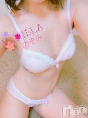 松本発デリヘルVANILLA(バニラ) のぞみ(18)の12月14日写メブログ「初ブログ❤️」