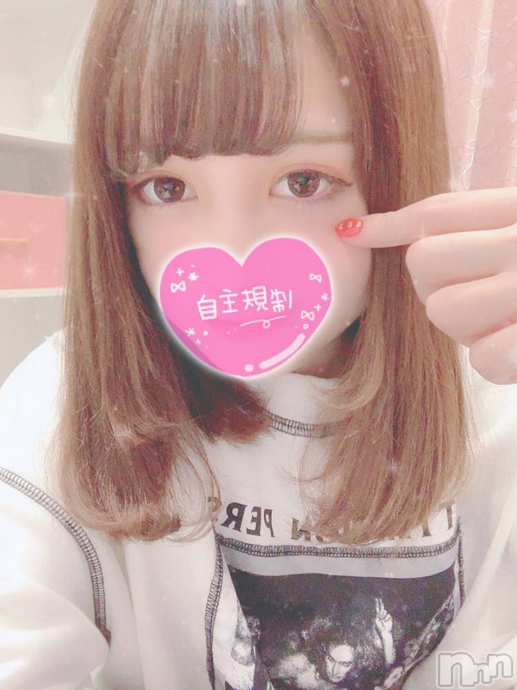 長岡デリヘルROOKIE(ルーキー) 新人☆ローサ(18)の1月15日写メブログ「お久しぶりです( •̤ᴗ•̤ )♡」