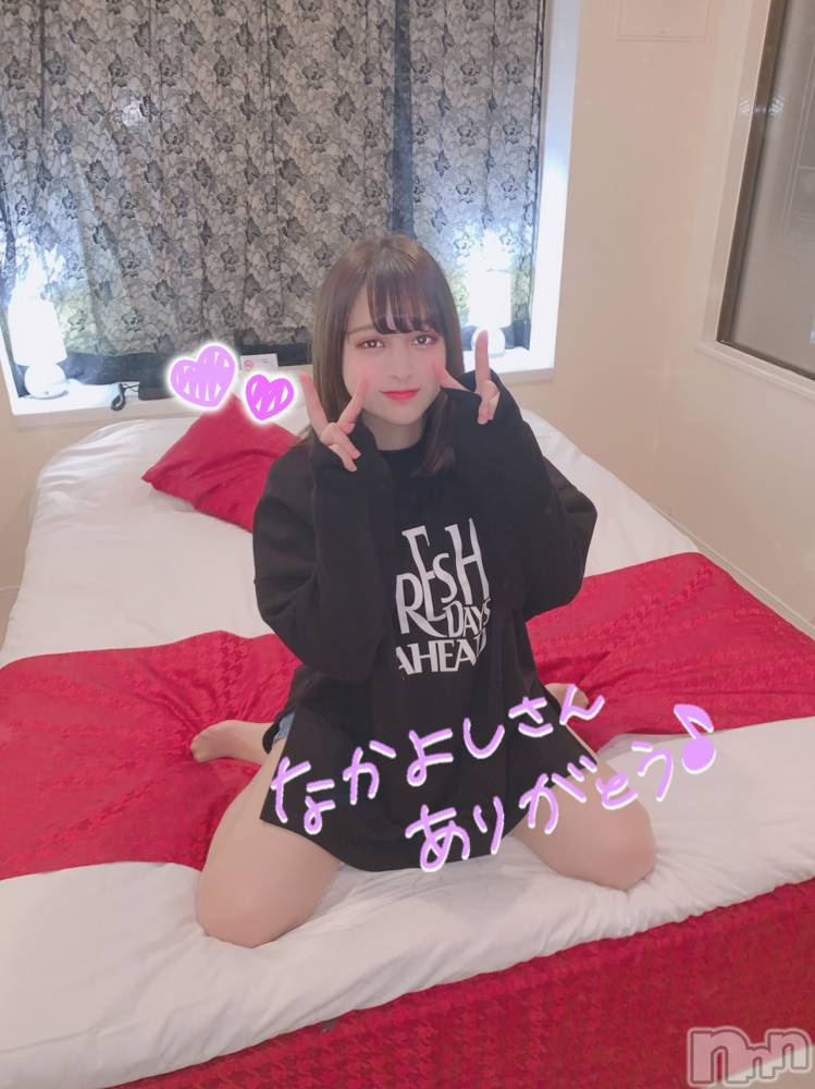 長岡デリヘルROOKIE(ルーキー) 新人☆ローサ(18)の1月18日写メブログ「お礼♡」