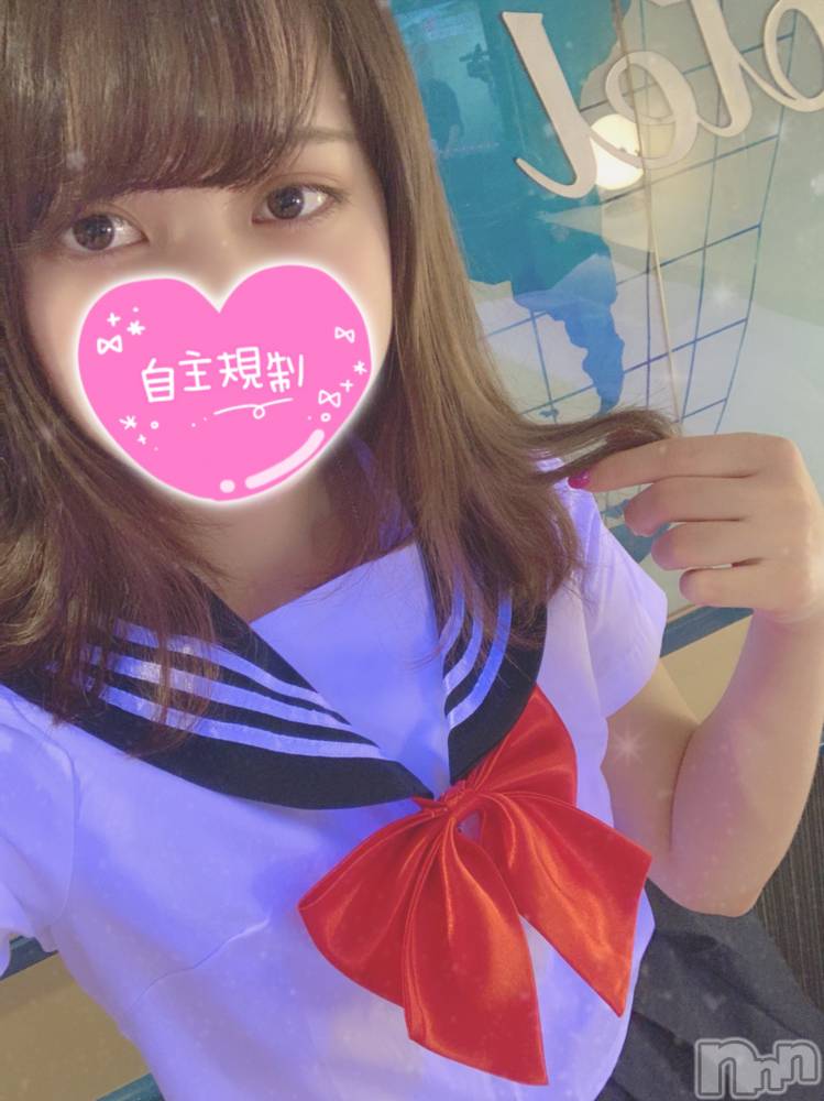 長岡デリヘルROOKIE(ルーキー) 新人☆ローサ(18)の1月19日写メブログ「お礼♡」