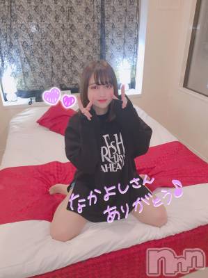 長岡デリヘル ROOKIE(ルーキー) 新人☆ローサ(18)の1月18日写メブログ「お礼♡」