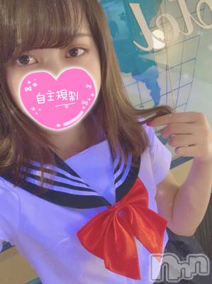 長岡デリヘル ROOKIE(ルーキー) 新人☆ローサ(18)の1月19日写メブログ「お礼♡」