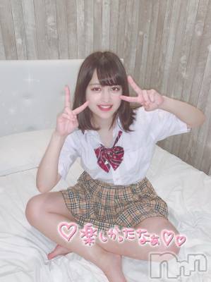 長岡デリヘル ROOKIE(ルーキー) 新人☆ローサ(18)の1月22日写メブログ「ありがとう(⑉•&nbsp;•⑉)❤︎」