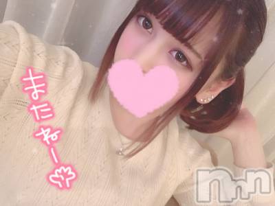 長岡デリヘル ROOKIE(ルーキー) 新人☆ローサ(18)の3月13日写メブログ「遅くなりましたが、、_(。｡)_」