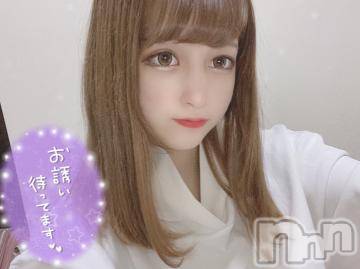 長岡デリヘル ROOKIE(ルーキー) 新人☆ローサ(18)の5月31日写メブログ「6/4から( ????  )」