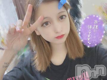 長岡デリヘル ROOKIE(ルーキー) 新人☆ローサ(18)の6月3日写メブログ「自己紹介( ¨? )」