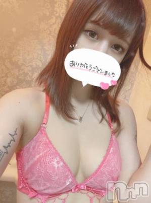 長岡デリヘル ROOKIE(ルーキー) 新人☆ローサ(18)の6月4日写メブログ「お礼?」