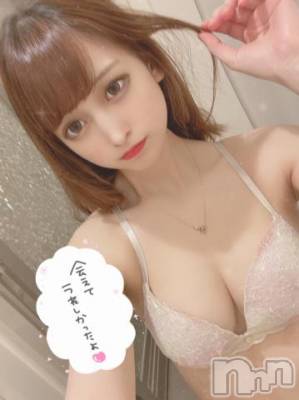 長岡デリヘル ROOKIE(ルーキー) 新人☆ローサ(18)の6月7日写メブログ「ありがとうっ！」