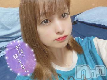 長岡デリヘル ROOKIE(ルーキー) 新人☆ローサ(18)の6月7日写メブログ「おはよーう( ????  )」