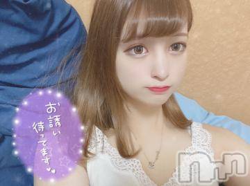 長岡デリヘル ROOKIE(ルーキー) 新人☆ローサ(18)の6月8日写メブログ「最終日( ¨? )」