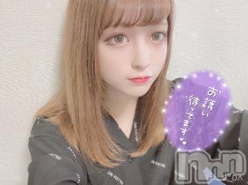 長岡デリヘル ROOKIE(ルーキー) 新人☆ローサ(18)の7月10日写メブログ「3日目っ！」