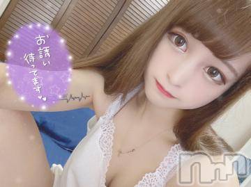 長岡デリヘル ROOKIE(ルーキー) 新人☆ローサ(18)の8月18日写メブログ「2日目！」