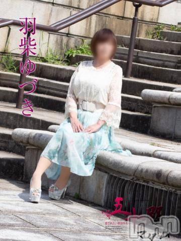新潟人妻デリヘル五十路マダム新潟店(カサブランカグループ)(イソジマダムニイガタテン)羽柴ゆづき(51)の2023年9月20日写メブログ「お知らせ」