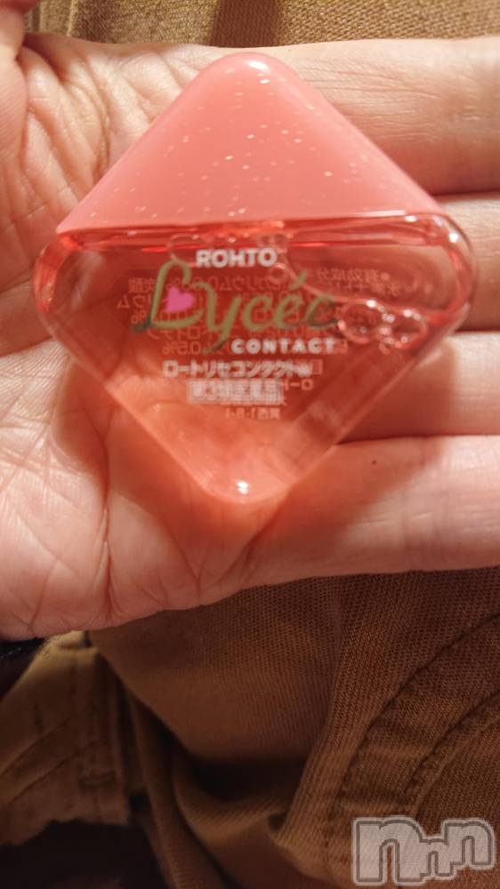 上越デリヘル上越風俗出張アロママッサージ(ジョウエツフウゾクシュッチョウアロママッサージ) マリ★(34)の1月7日写メブログ「ドライアイ対策」