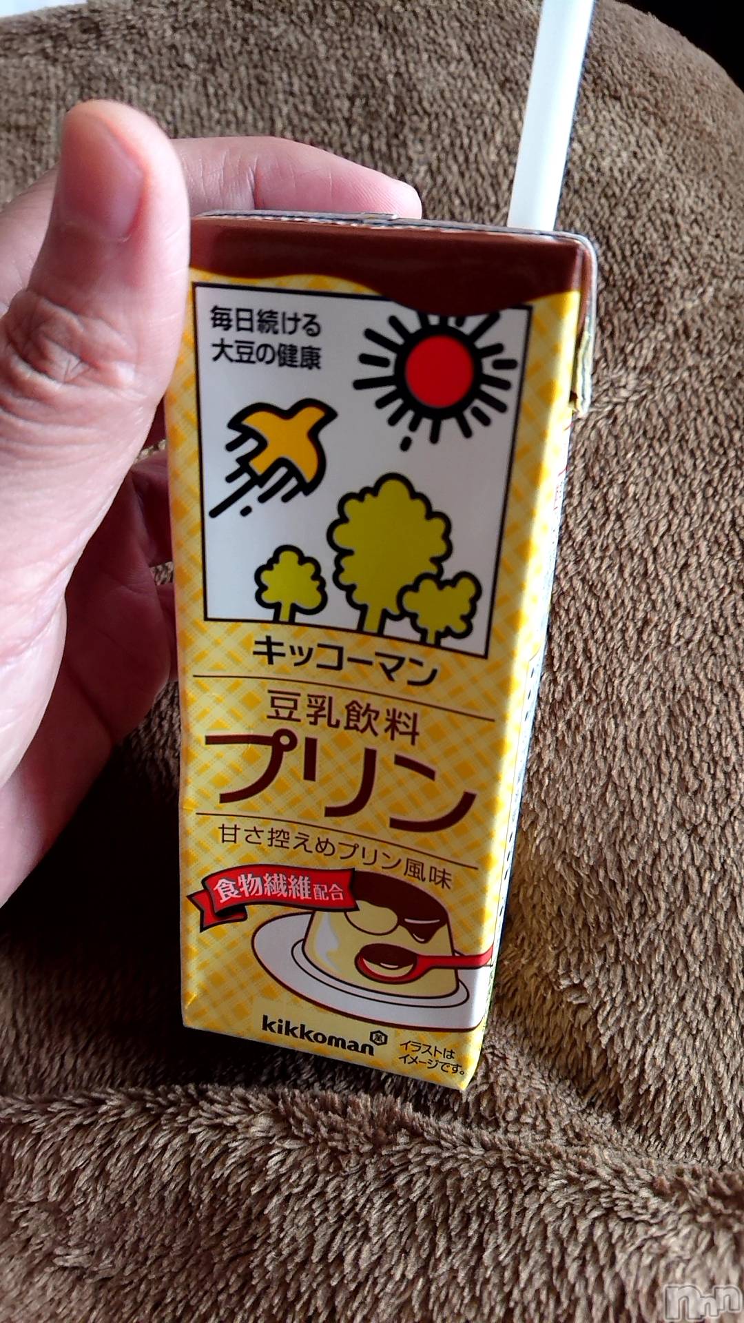 上越風俗エステ上越風俗出張アロママッサージ(ジョウエツフウゾクシュッチョウアロママッサージ)マリ★(34)の2020年3月1日写メブログ「御礼☆と本日の飲みもの」