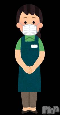 上越デリヘル 上越風俗出張アロママッサージ(ジョウエツフウゾクシュッチョウアロママッサージ) マリ★(34)の4月17日写メブログ「コロナウイルスに関して、マリーのお気持ち表明」