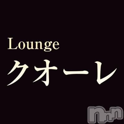 ʤ(20) Ĺ160cmƲʥå륺С Lounge (饦󥸥)ҡ