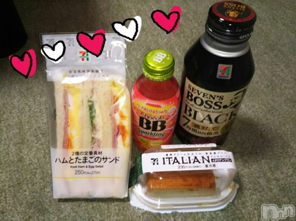 長岡デリヘル長岡市総合デリヘル COLOR～デリヘル・手コキ・密着エステ～(ナガオカシソウゴウデリヘルカラー) ちひろ☆☆(38)の5月16日写メブログ「差し入れに感謝です(*^-^*)」