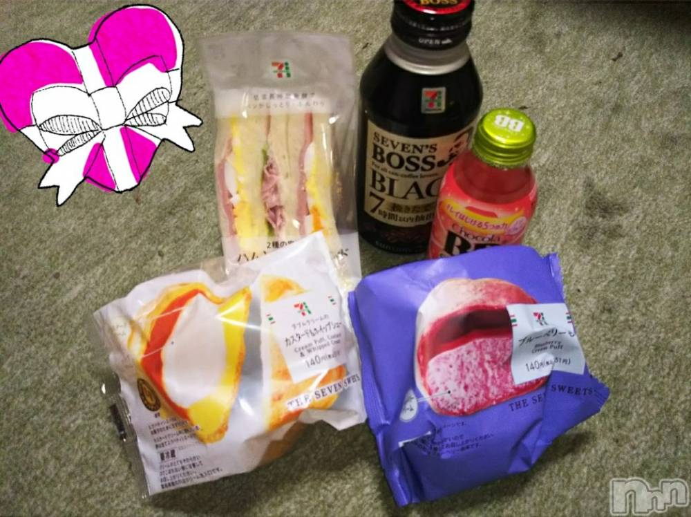 長岡デリヘル長岡市総合デリヘル COLOR～デリヘル・手コキ・密着エステ～(ナガオカシソウゴウデリヘルカラー) ちひろ☆☆(38)の6月10日写メブログ「お礼&お知らせです♪」