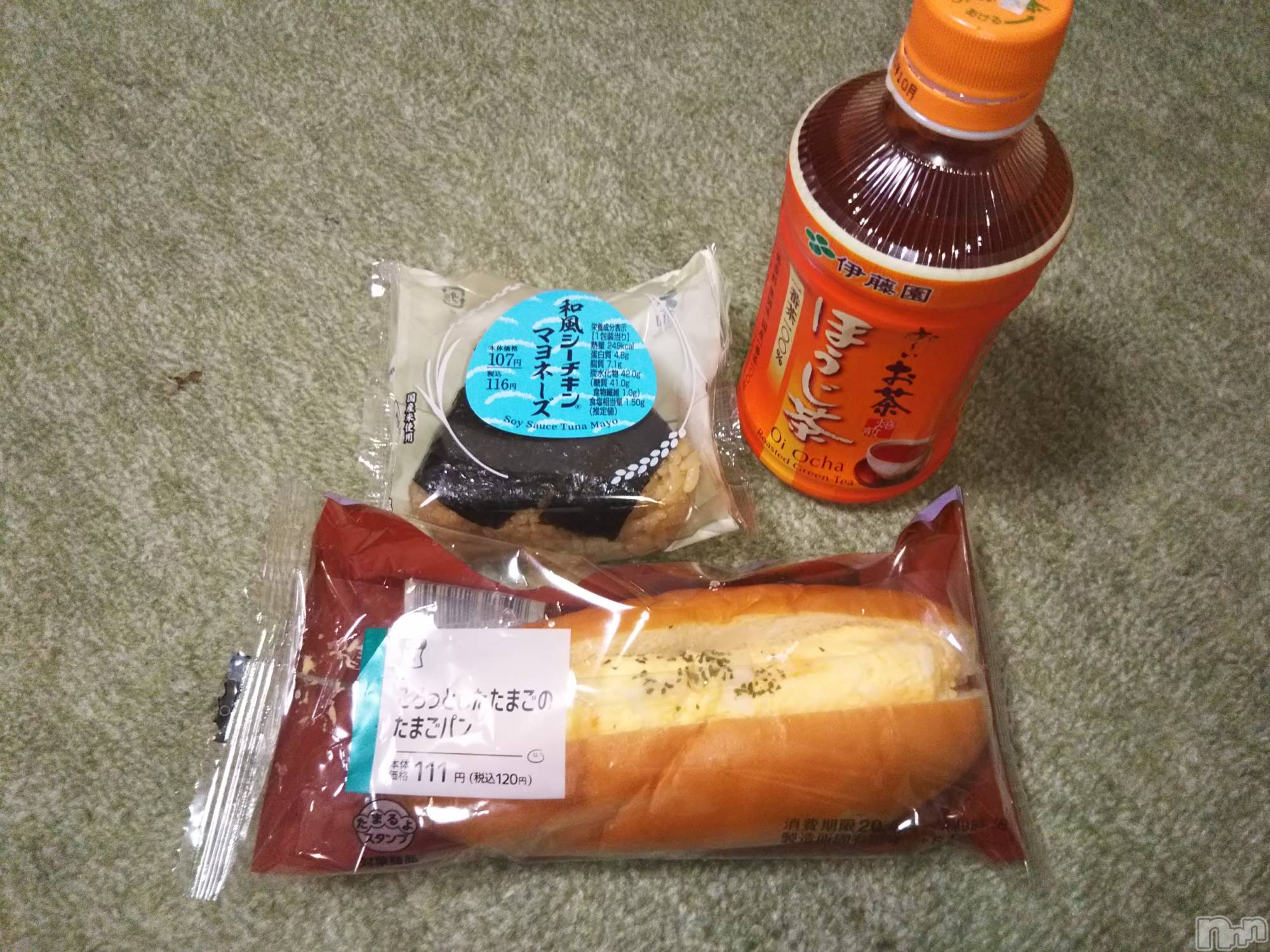 長岡デリヘル長岡市総合デリヘル COLOR～デリヘル・手コキ・密着エステ～(ナガオカシソウゴウデリヘルカラー)ちひろ☆☆(38)の2020年4月1日写メブログ「塩パンごちそうさまでした♪」