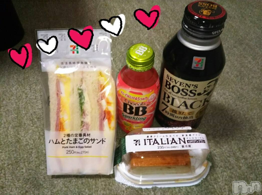 長岡デリヘル長岡市総合デリヘル COLOR～デリヘル・手コキ・密着エステ～(ナガオカシソウゴウデリヘルカラー)ちひろ☆☆(38)の2020年5月16日写メブログ「差し入れに感謝です(*^-^*)」
