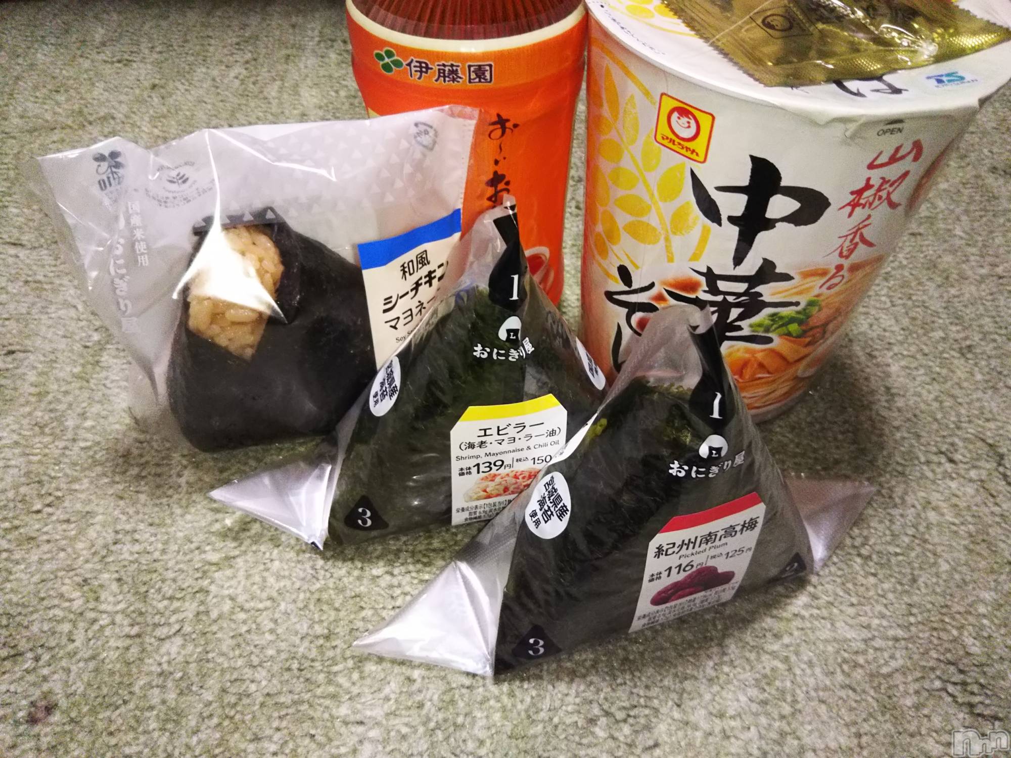 長岡デリヘル長岡市総合デリヘル COLOR～デリヘル・手コキ・密着エステ～(ナガオカシソウゴウデリヘルカラー)ちひろ☆☆(38)の2020年5月23日写メブログ「一人寂しく、、」